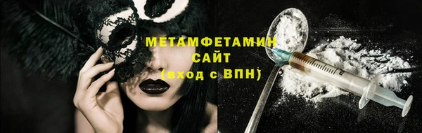 MDMA Надым