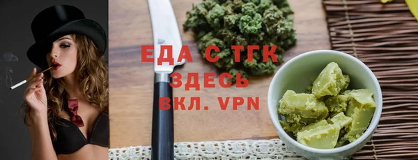 MDMA Надым