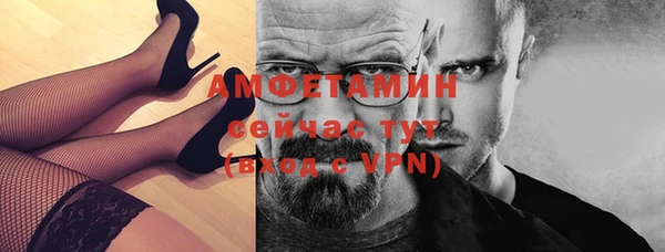 дживик Наволоки