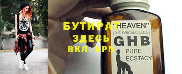 дживик Наволоки