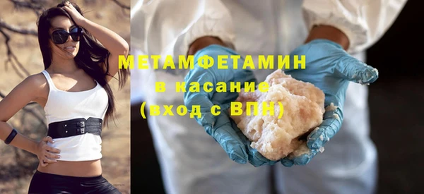 MDMA Надым