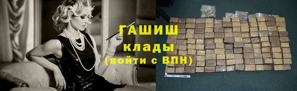 MDMA Надым