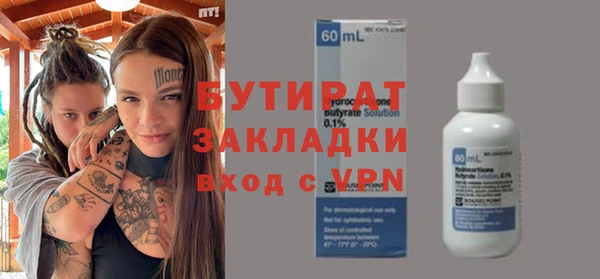 MDMA Надым