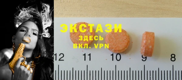 MDMA Надым