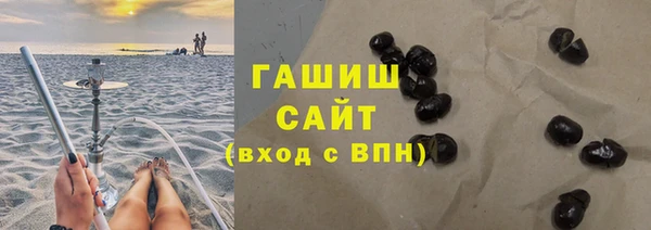 дживик Наволоки