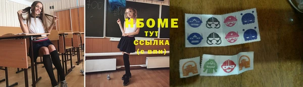 скорость Бежецк