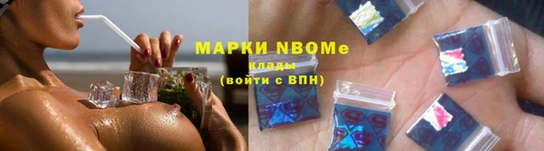 дживик Наволоки