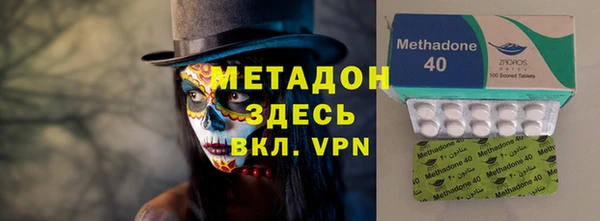 дживик Наволоки