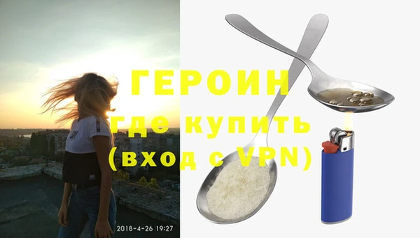 прущие крисы Навашино
