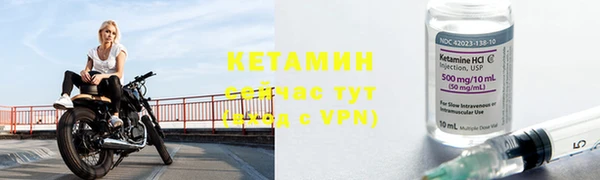 прущие крисы Навашино