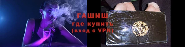 дживик Наволоки