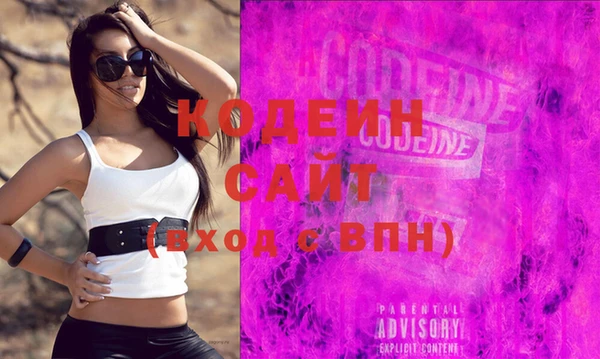 дживик Наволоки