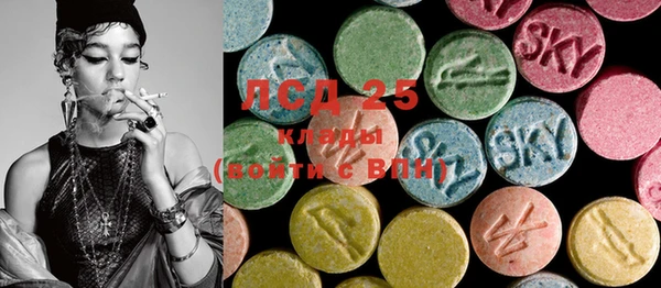 MDMA Надым