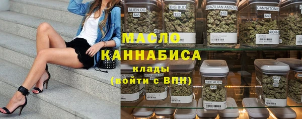 MDMA Надым