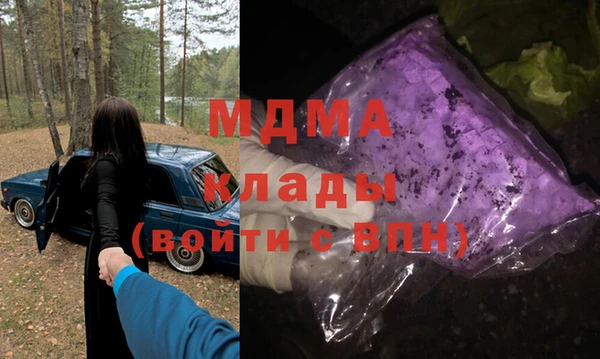 дживик Наволоки
