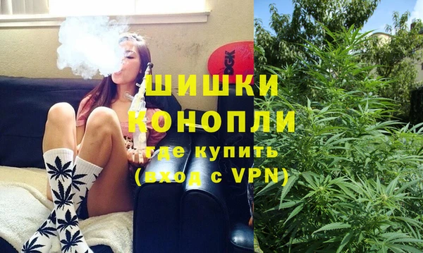 прущие крисы Навашино
