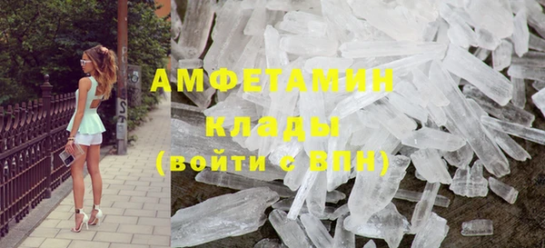 прущие крисы Навашино