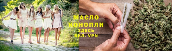 прущие крисы Навашино
