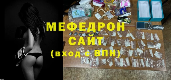 дживик Наволоки
