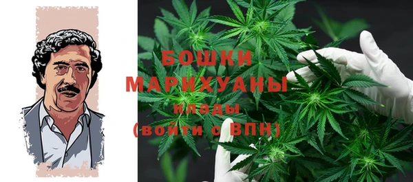 MDMA Надым
