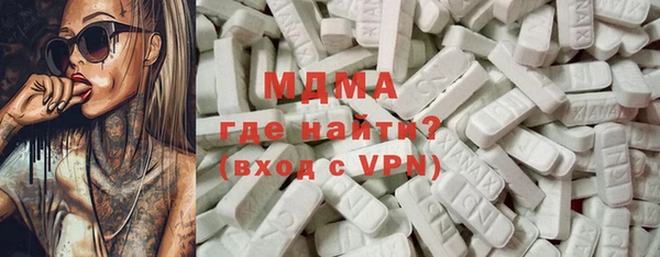 прущие крисы Навашино