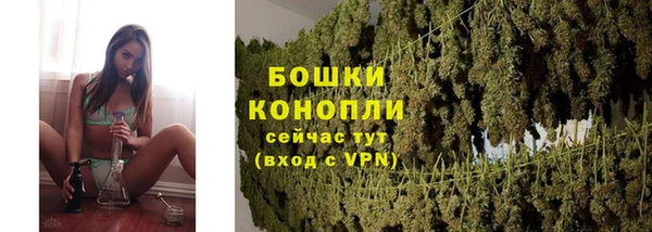 прущие крисы Навашино