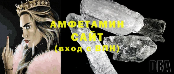 MDMA Надым