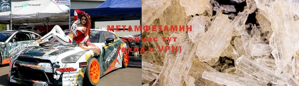 MDMA Надым