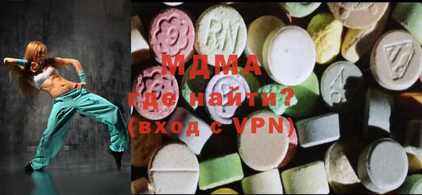 прущие крисы Навашино