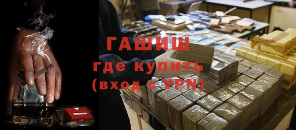 дживик Наволоки