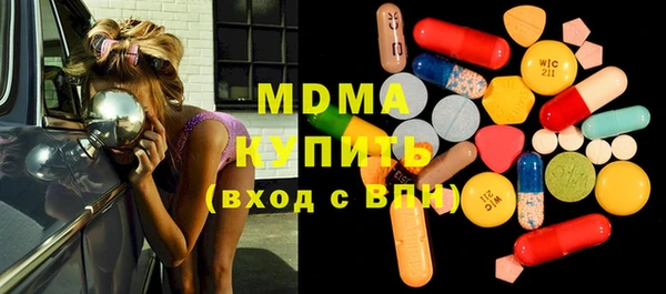 дживик Наволоки