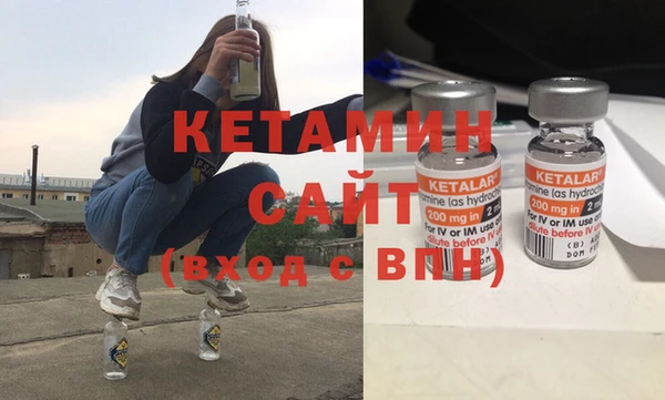 MDMA Надым