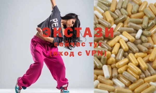 дживик Наволоки