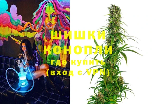 дживик Наволоки