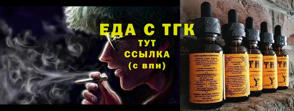 прущие крисы Навашино