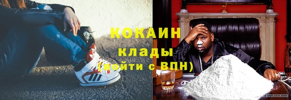 MDMA Надым