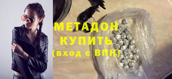 скорость Бежецк