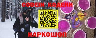 гидропоника Ипатово