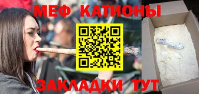 гидропоника Ипатово