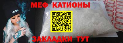 альфа пвп Ирбит