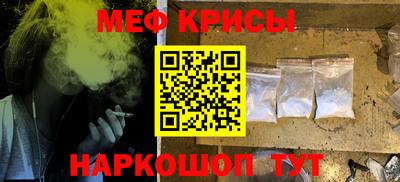 марки lsd Изобильный
