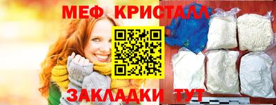 альфа пвп Ирбит