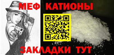 альфа пвп Ирбит