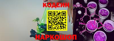 марки lsd Изобильный