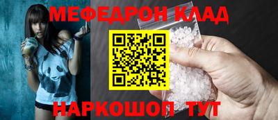 гидропоника Ипатово