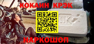 альфа пвп Ирбит