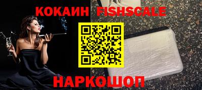 альфа пвп Ирбит
