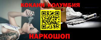 альфа пвп Ирбит