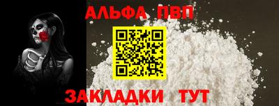 марки lsd Изобильный