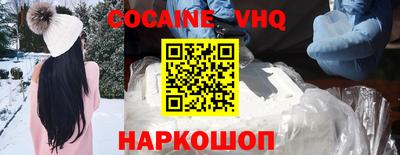 марки lsd Изобильный
